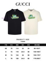 New Customers Only, Limit One. Top Tier OEM QualityGUCCI~Gucci 24SS Classic T-shirt Short SleeveNo Need For Fancy Copywriting mxa8eq96 - Image 10