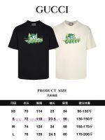 New Customers Only, Limit One. Top Tier OEM QualityGUCCI~Gucci 24SS Classic T-shirt Short SleeveNo Need For Fancy Copywriting hmary59a - Image 10