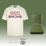 New Customers Only, Limit One. Top Tier OEM QualityGUCCI~Gucci 24SS Classic T-shirt Short SleeveNo Need For Fancy Copywriting 0tfsodks - Image 2