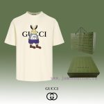 New Customers Only, Limit One. Top Tier OEM QualityGUCCI~Gucci 24SS Classic T-shirt Short SleeveNo Need For Fancy Copywriting r58zn1cz - Image 2