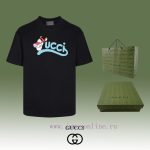New Customers Only, Limit One. Top Tier OEM QualityGUCCI~Gucci 24SS Classic T-shirt Short SleeveNo Need For Fancy Copywriting 9xfma5lp