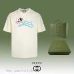 New Customers Only, Limit One. Top Tier OEM QualityGUCCI~Gucci 24SS Classic T-shirt Short SleeveNo Need For Fancy Copywriting zaicqwt4