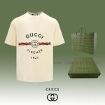 New Customers Only, Limit One. Top Tier OEM QualityGUCCI~Gucci 24SS Classic T-shirt Short SleeveNo Need For Fancy Copywriting 4imc5r4d