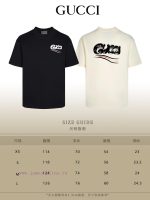 New Customers Only, Limit One. Top Tier OEM QualityGUCCI~Gucci 24SS Classic T-shirt Short SleeveNo Need For Fancy Copywriting hy9smn7a - Image 10
