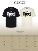 New Customers Only, Limit One. Top Tier OEM QualityGUCCI~Gucci 24SS Classic T-shirt Short SleeveNo Need For Fancy Copywriting 4ehs1c9q - Image 10