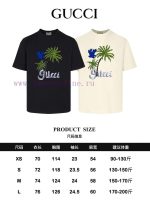 New Customers Only, Limit One. Top Tier OEM QualityGUCCI~Gucci 24SS Classic T-shirt Short SleeveNo Need For Fancy Copywriting o4ef2oc9 - Image 10