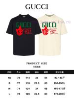 New Customers Only, Limit One. Top Tier OEM QualityGUCCI~Gucci 24SS Classic T-shirt Short SleeveNo Need For Fancy Copywriting 0d8721dv - Image 10