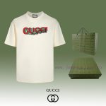 New Customers Only, Limit One. Top Tier OEM QualityGUCCI~Gucci 24SS Classic T-shirt Short SleeveNo Need For Fancy Copywriting a7ipwmu2