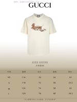 New Customers Only, Limit One. Top Tier OEM QualityGUCCI~Gucci 24SS Classic T-shirt Short SleeveNo Need For Fancy Copywriting 31r0byjy - Image 10