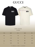 New Customers Only, Limit One. Top Tier OEM QualityGUCCI~Gucci 24SS Classic T-shirt Short SleeveNo Need For Fancy Copywriting 48cwkw6u - Image 10