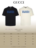 New Customers Only, Limit One. Top Tier OEM QualityGUCCI~Gucci 24SS Classic T-shirt Short SleeveNo Need For Fancy Copywriting ltdlmvei - Image 10