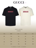 New Customers Only, Limit One. Top Tier OEM QualityGUCCI~Gucci 24SS Classic T-shirt Short SleeveNo Need For Fancy Copywriting 6kzth4yz - Image 10