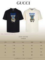 New Customers Only, Limit One. Top Tier OEM QualityGUCCI~Gucci 24SS Classic T-shirt Short SleeveNo Need For Fancy Copywriting k42zc2y8 - Image 10
