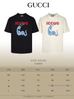New Customers Only, Limit One. Top Tier OEM QualityGUCCI~Gucci 24SS Classic T-shirt Short SleeveNo Need For Fancy Copywriting 47s0uyfn - Image 10