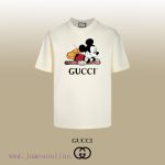 New Customers Only, Limit One. Top Tier OEM QualityGUCCI~Gucci 24SS Classic T-shirt Short SleeveNo Need For Fancy Copywriting z280czhp
