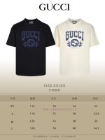 New Customers Only, Limit One. Top Tier OEM QualityGUCCI~Gucci 24SS Classic T-shirt Short SleeveNo Need For Fancy Copywriting wulxmm25 - Image 10