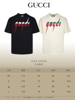 New Customers Only, Limit One. Top Tier OEM QualityGUCCI~Gucci 24SS Classic T-shirt Short SleeveNo Need For Fancy Copywriting o6xfz14q - Image 10