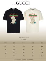 New Customers Only, Limit One. Top Tier OEM QualityGUCCI~Gucci 24SS Classic T-shirt Short SleeveNo Need For Fancy Copywriting zfn6npx9 - Image 10