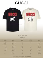 New Customers Only, Limit One. Top Tier OEM QualityGUCCI~Gucci 24SS Classic T-shirt Short SleeveNo Need For Fancy Copywriting dk58ugw3 - Image 10