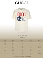 New Customers Only, Limit One. Top Tier OEM QualityGUCCI~Gucci 24SS Classic T-shirt Short SleeveNo Need For Fancy Copywriting 9k9wd46u - Image 10