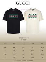New Customers Only, Limit One. Top Tier OEM QualityGUCCI~Gucci 24SS Classic T-shirt Short SleeveNo Need For Fancy Copywriting scg5ydio - Image 10