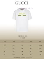 New Customers Only, Limit One. Top Tier OEM QualityGUCCI~Gucci 26SS Classic T-shirt Short SleeveNo Need For Fancy Copywriting c05n3wkr - Image 3