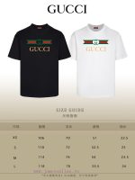 New Customers Only, Limit One. Top Tier OEM QualityGUCCI~Gucci 26SS Classic T-shirt Short SleeveNo Need For Fancy Copywriting 1eguvkgm - Image 3