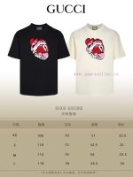 New Customers Only, Limit One. Top Tier OEM QualityGUCCI~Gucci 26SS Classic T-shirt Short SleeveNo Need For Fancy Copywriting iept5nyt - Image 3