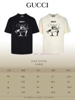 New Customers Only, Limit One. Top Tier OEM QualityGUCCI~Gucci 26SS Classic T-shirt Short SleeveNo Need For Fancy Copywriting s53h2ajj - Image 3
