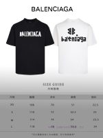 New Customers Only, Limit One. Top Tier OEM QualityBALENCIAGA 26SS Classic T-shirt Short SleeveNo Need For Fancy Copywriting O u70v60wz - Image 4