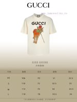 New Customers Only, Limit One. Top Tier OEM QualityGUCCI~Gucci 26SS Classic T-shirt Short SleeveNo Need For Fancy Copywriting 6hx8gtr3 - Image 3