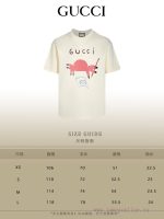 New Customers Only, Limit One. Top Tier OEM QualityGUCCI~Gucci 26SS Classic T-shirt Short SleeveNo Need For Fancy Copywriting cx2uz9xf - Image 3