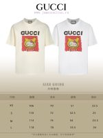 New Customers Only, Limit One. Top Tier OEM QualityGUCCI~Gucci 26SS Classic T-shirt Short SleeveNo Need For Fancy Copywriting p1awbp8g - Image 4