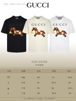 New Customers Only, Limit One. Top Tier OEM QualityGUCCI~Gucci 26SS Classic T-shirt Short SleeveNo Need For Fancy Copywriting b03rbi4n - Image 3
