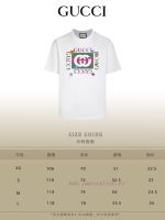 New Customers Only, Limit One. Top Tier OEM QualityGUCCI~Gucci 26SS Classic T-shirt Short SleeveNo Need For Fancy Copywriting 2r5mbt6n - Image 3
