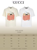 New Customers Only, Limit One. Top Tier OEM QualityGUCCI~Gucci 26SS Classic T-shirt Short SleeveNo Need For Fancy Copywriting uo6kkdie - Image 3