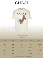 New Customers Only, Limit One. Top Tier OEM QualityGUCCI~Gucci 26SS Classic T-shirt Short SleeveNo Need For Fancy Copywriting rfrtzfzw - Image 3
