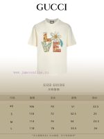 New Customers Only, Limit One. Top Tier OEM QualityGUCCI~Gucci 26SS Classic T-shirt Short SleeveNo Need For Fancy Copywriting wxvdndie - Image 3