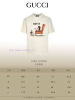 New Customers Only, Limit One. Top Tier OEM QualityGUCCI~Gucci 26SS Classic T-shirt Short SleeveNo Need For Fancy Copywriting 65malxz1 - Image 3