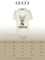 New Customers Only, Limit One. Top Tier OEM QualityGUCCI~Gucci 26SS Classic T-shirt Short SleeveNo Need For Fancy Copywriting fau0e4xm - Image 3