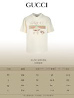 New Customers Only, Limit One. Top Tier OEM QualityGUCCI~Gucci 26SS Classic T-shirt Short SleeveNo Need For Fancy Copywriting onn3zws4 - Image 3
