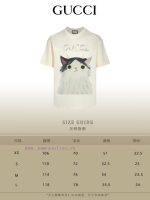 New Customers Only, Limit One. Top Tier OEM QualityGUCCI~Gucci 26SS Classic T-shirt Short SleeveNo Need For Fancy Copywriting 0crn8nwa - Image 3