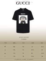 New Customers Only, Limit One. Top Tier OEM QualityGUCCI~Gucci 26SS Classic T-shirt Short SleeveNo Need For Fancy Copywriting geihz218 - Image 3
