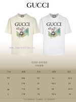 New Customers Only, Limit One. Top Tier OEM QualityGUCCI~Gucci 26SS Classic T-shirt Short SleeveNo Need For Fancy Copywriting sc9v8sec - Image 4