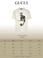 New Customers Only, Limit One. Top Tier OEM QualityGUCCI~Gucci 26SS Animal Series Calico Cat T-shirt Short SleevedNo Need For 1bsw0qc0 - Image 3