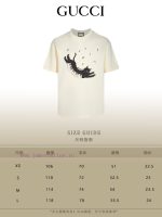 New Customers Only, Limit One. Top Tier OEM QualityGUCCI~Gucci 26SS Animal Series Piano Cat T-shirt Short SleeveNo Need For Fa iovwnjpz - Image 3