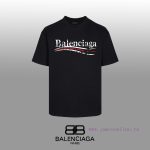 New Customers Only, Limit One. Top Tier OEM QualityBALENCIAGA 26SS Classic T-shirt Short SleeveNo Need For Fancy Copywriting O galpu0dw