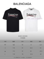 New Customers Only, Limit One. Top Tier OEM QualityBALENCIAGA 26SS Classic T-shirt Short SleeveNo Need For Fancy Copywriting O 7aehcnbr - Image 3