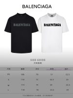 New Customers Only, Limit One. Top Tier OEM QualityBALENCIAGA 26SS Classic T-shirt Short SleeveNo Need For Fancy Copywriting O 1wmrvemu - Image 4