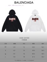 New Customers Only, Limit One. BALENCIAGA 24SS Classic Hoodie11 Pairs Of Customized Fabrics 420g Large Loop High Weight 100% P zoo0aujv - Image 10